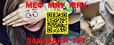 ПСИЛОЦИБИНОВЫЕ ГРИБЫ Гусев