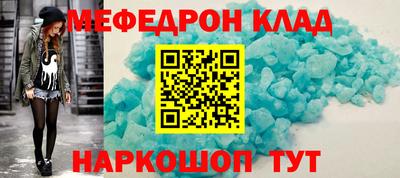 ПСИЛОЦИБИНОВЫЕ ГРИБЫ Гусев