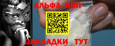 ПСИЛОЦИБИНОВЫЕ ГРИБЫ Гусев