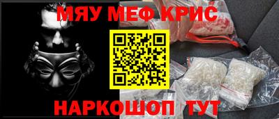 ПСИЛОЦИБИНОВЫЕ ГРИБЫ Гусев