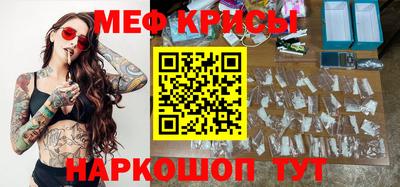 ПСИЛОЦИБИНОВЫЕ ГРИБЫ Гусев
