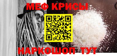 ALPHA PVP Гусиноозёрск