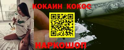 ПСИЛОЦИБИНОВЫЕ ГРИБЫ Гусев