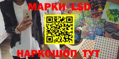 ALPHA PVP Гусиноозёрск