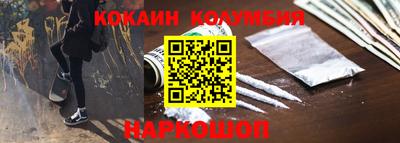 прущая мука Туймазы