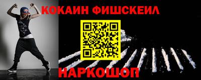 ПСИЛОЦИБИНОВЫЕ ГРИБЫ Гусев