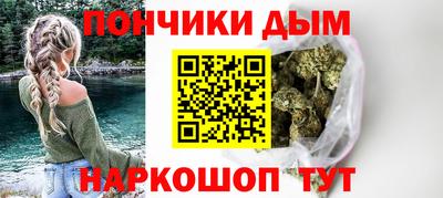 шишки Гусь-Хрустальный