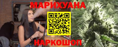 ALPHA PVP Гусиноозёрск