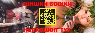 ПСИЛОЦИБИНОВЫЕ ГРИБЫ Гусев