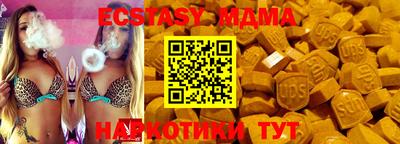 ПСИЛОЦИБИНОВЫЕ ГРИБЫ Гусев