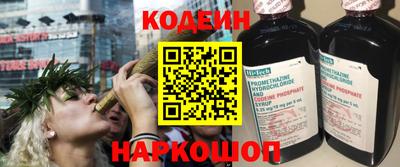 шишки Гусь-Хрустальный