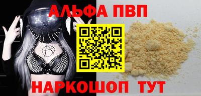 ПСИЛОЦИБИНОВЫЕ ГРИБЫ Гусев