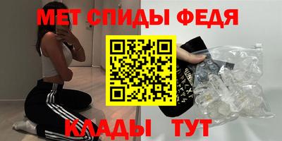 ПСИЛОЦИБИНОВЫЕ ГРИБЫ Гусев