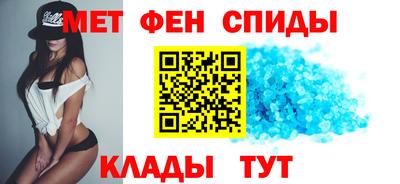 шишки Гусь-Хрустальный