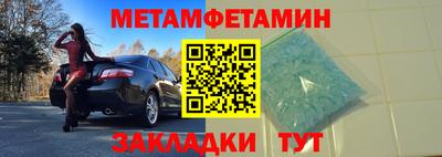 ПСИЛОЦИБИНОВЫЕ ГРИБЫ Гусев