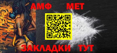 ПСИЛОЦИБИНОВЫЕ ГРИБЫ Гусев