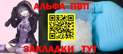 ПСИЛОЦИБИНОВЫЕ ГРИБЫ Гусев