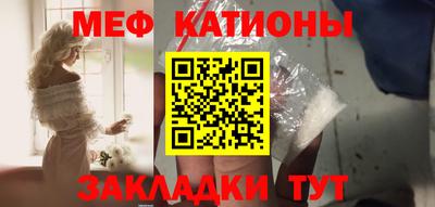 ПСИЛОЦИБИНОВЫЕ ГРИБЫ Гусев