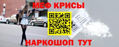 ALPHA PVP Гусиноозёрск